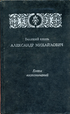 1991 (14).jpg
